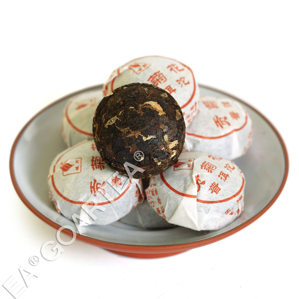 HelloYoung HELLOYOUNG Tribute Chrysanthemum Flower Puer Pu'er Pu erh Tea Mini Ripe Cake