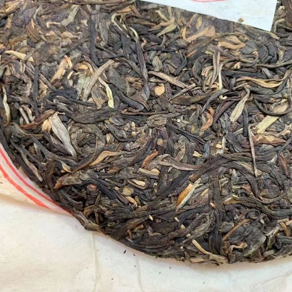 Banzhang Pu-erh Raw Tea Cake Chinese Puer Tea 357g 2002 Yunnan Aged Puerh Tea