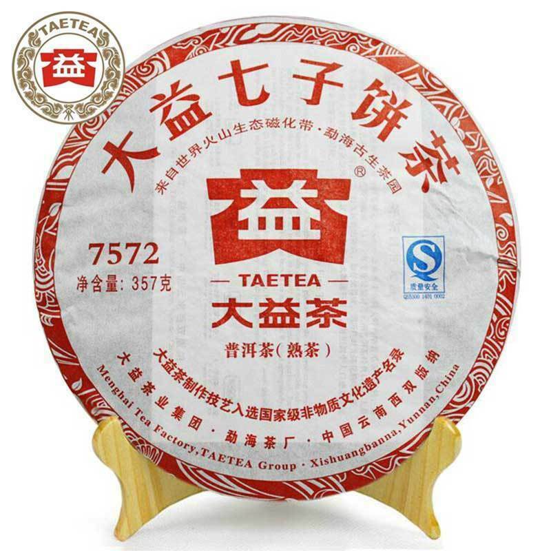 HelloYoung Shu Puer yr TAETEA 7572 Batch 201 Ripe Puer Tea 357g Dayi Puerh Tea Cake