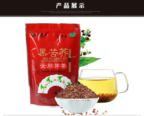 HelloYoung Premium Roasted Black Tartary Buckwheat Tea Grain Chinese Herbal Tea 500g