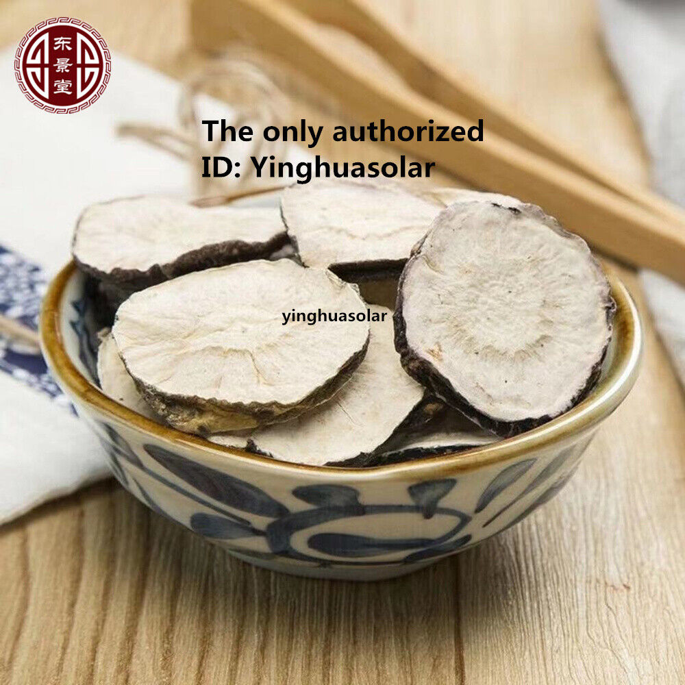 Maca Root Black - 100% Raw Pure Natural Non-GMO Superfood Bulk 500g Secondary image
