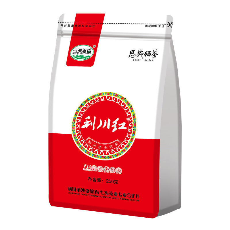 En Shi LI CHUAN HONG Black Tea Kung Fu Lichuan Red Enshi Se-Tea 250g/8.8oz Main image