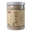HelloYoung Powder Morindae Officinalis Radix 100% Pure 250g Natural Ba Ji Tian Root