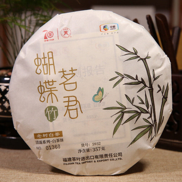 HelloYoung Zhong Cha Qinglu Series Leaf Cake Old Tree White Tea "Zhu" 5932 357g