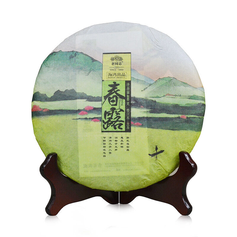 HelloYoung LaoTongZhi Haiwan Spring Raw Puerh Chun Lu Sheng Puer Tea 400g Main image