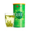 HelloYoung EFUTON Premium Xi Hu Dragon Well Green Tea Long Jing Tea Organic Longjing 250g