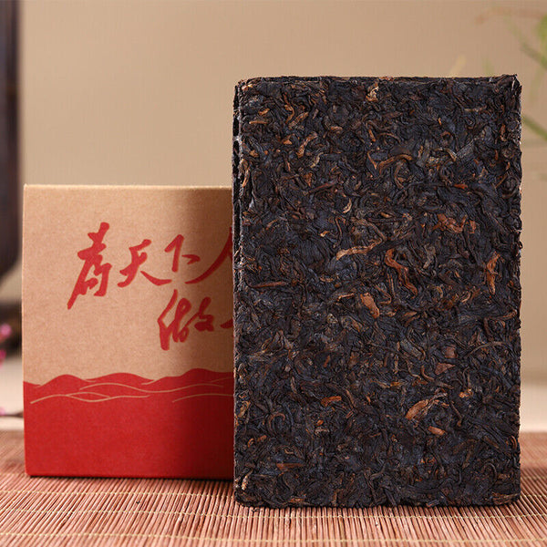 HelloYoung Haiwan Old Comrade Made Good Tea for Everyone Pu-erh Pu'er Brick Ripe 250g