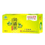 HelloYoung Diet tea Natural healthy herbal tea for constipation Slimming tea白云山润通茶 润肠通便茶