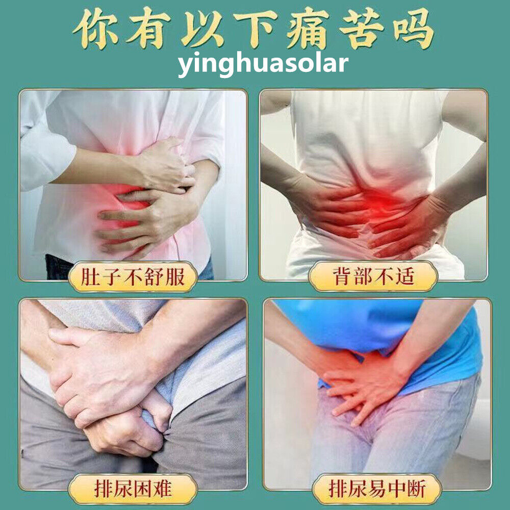 TongRenTang for better health Tea 鸡内金栀子淡竹叶金银花玉米须薏苡仁枳椇子蒲公英白茅根草药配方养生茶 Secondary image