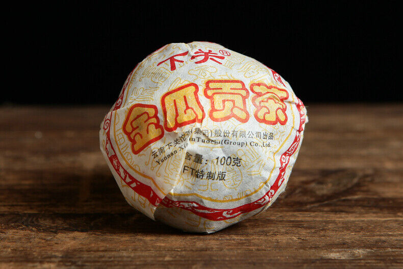 HelloYoung Golden Melon Royal Tribute Tuo FT * XiaGuan Pu-erh Tea Raw TuoCha 100g