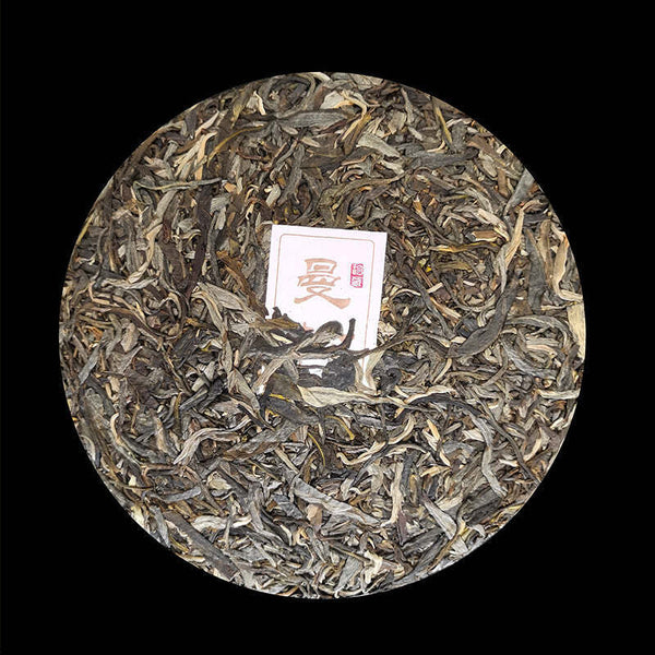 357g Yunnan Pu-erh Tea Mansong Raw Puerh Tea Cake Ancient Tree Pu'er Green Tea