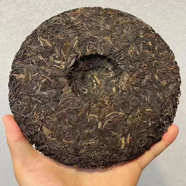 400g Yunnan Old Puerh Raw Tea Chunjian Aged Pu-erh Tea Cake Raw Pu'er Tea