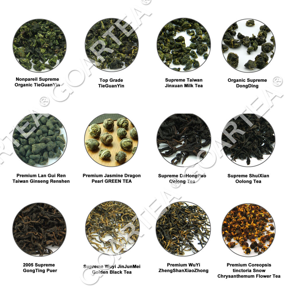 HelloYoung HELLOYOUNG 12 Type Assorted Flavor Oolong Puerh Tea Trial Pack 87g -12Pcs*8g Main image