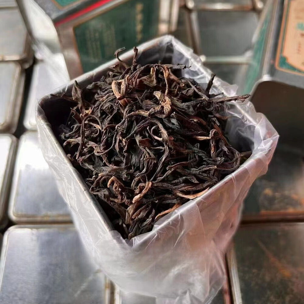 150g Yunnan Raw Pu-erh Tea Yiwu Chunjian Loose Leaf Puerh Raw Tea Raw Pu'er Tea Secondary image