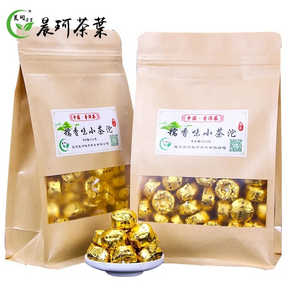 HelloYoung Grain Rice Aromatic Shu Pu-erh Mini Tuocha Ripe Puer Tea 17.6oz