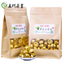 HelloYoung Grain Rice Aromatic Shu Pu-erh Mini Tuocha Ripe Puer Tea 17.6oz