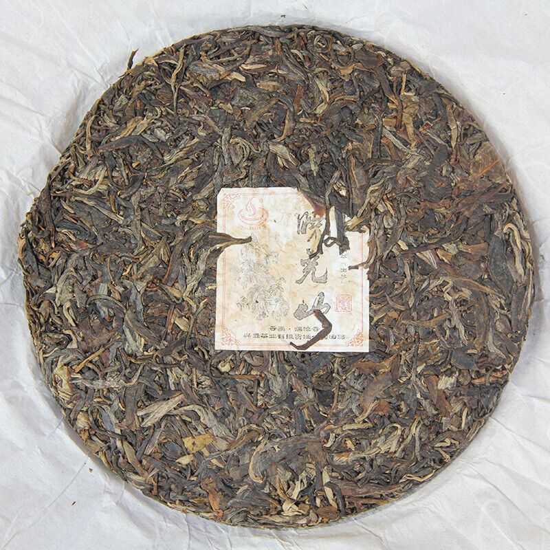 357g Yunnan Raw Puerh Tea Old Pu-erh Sheng Tea Cake Premium Pu'er Green Tea Secondary image