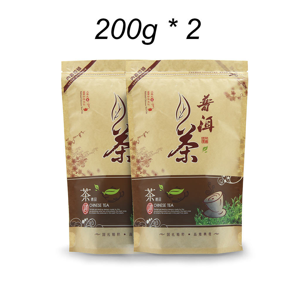 HelloYoung Year Raw Pu-erh Tea China Yunnan Sheng Puerh Puer Tea Shen Puer