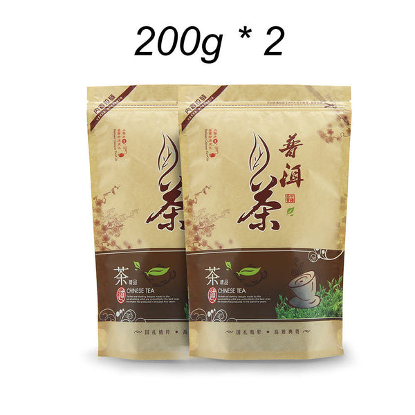 HelloYoung Year Raw Pu-erh Tea China Yunnan Sheng Puerh Puer Tea Shen Puer