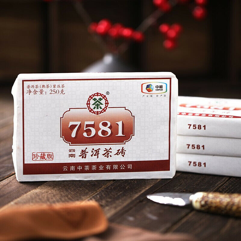 HelloYoung CHINATEA Brand Classic 7581 Pu-erh Tea Brick 250g Ripe Puer Pu'er Brick