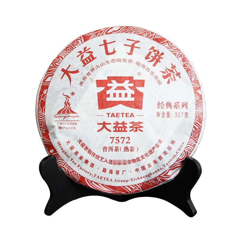 357g 2010 TAETEA 7572 Dayi Shu Puerh Menghai Tea Pu Er Ripe Puer Cake Main image