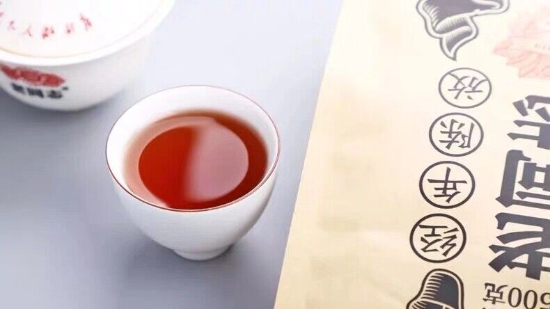 HelloYoung YUNNAN LAOTONGZHI PU'ER TEA Loose Puer Tea Ripe Grade AAA Pu-erh Tea 500g