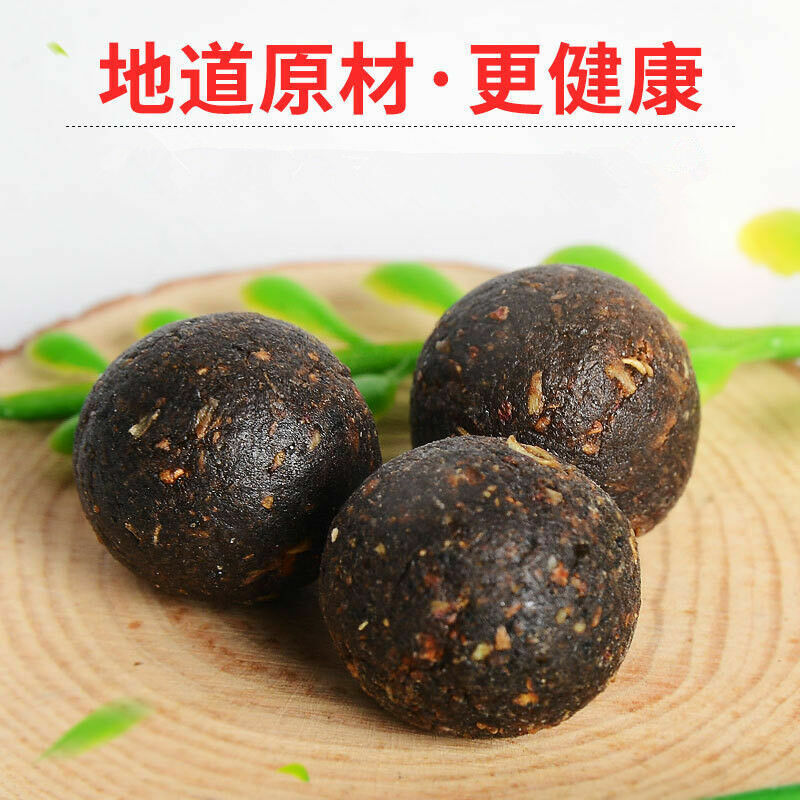 正品南怀瑾脐贴 南师艾草肚脐贴 桂圆花椒艾绒丸 Navel Paste Wormwood navel patch NEW ! Secondary image