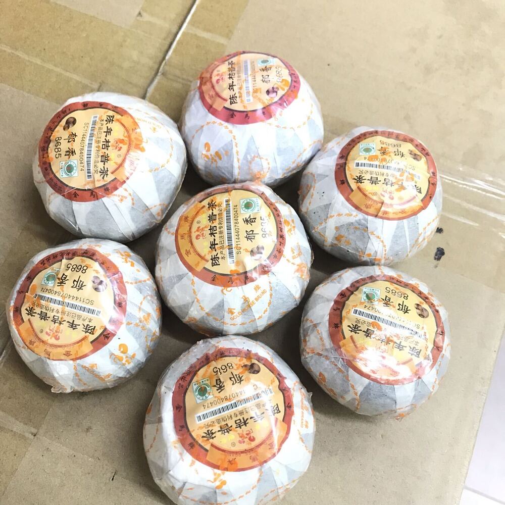 Orange PuErh Tea Yuxiang 8685 Chinese Loose Leaf Ripe Pu-erh Tea Slimming Tea Main image