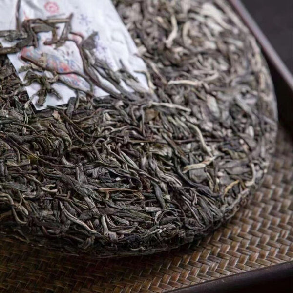 357g Yunnan Raw Puerh Tea Cake Bingdao Chunjian Pu-erh Raw Tea Pu'er Tea