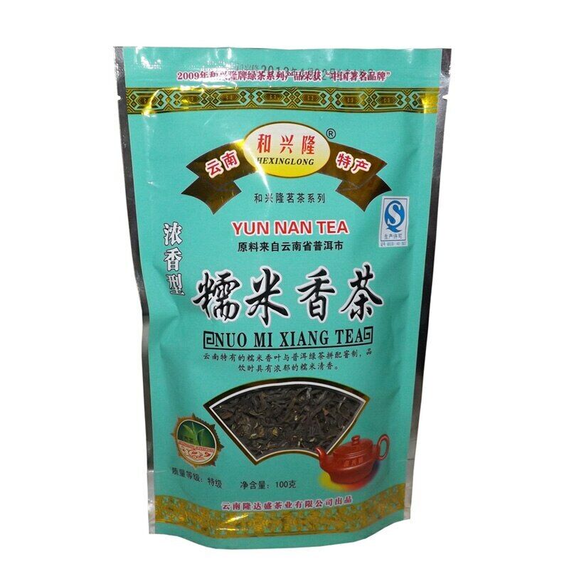 HelloYoung Sheng Puer Tea Loose Leaf with Glutinous Rice Aroma Premium Raw Puer 100g
