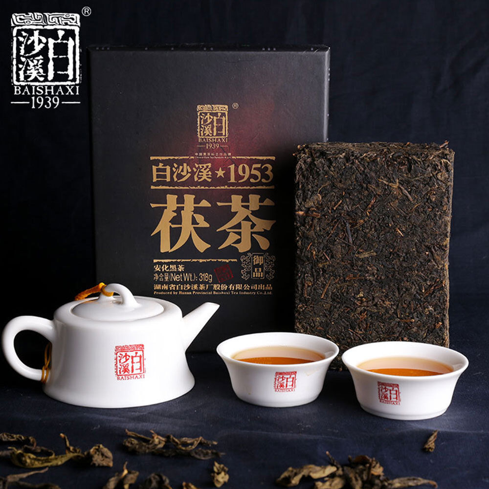 HelloYoung Baishaxi yr Classic 1953 Fucha Dark Tea Yu Pin Fu Tea Brick Tea 318g Main image