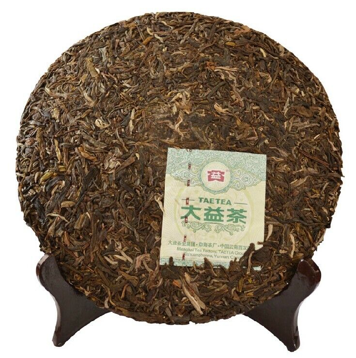 HelloYoung Premium Menghai Dayi 8542 Chi Tse Beeng Pu Erh 357g Raw Puer Shen Sheng Cha