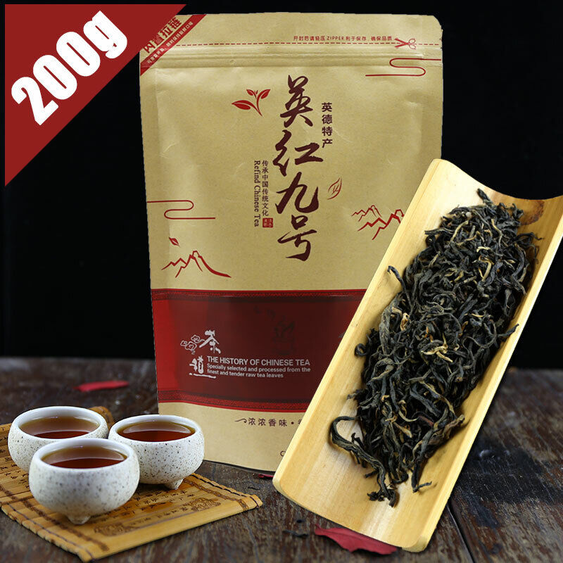 HelloYoung TeaYinghong No.9 Yingde Black Tea Chinese Food To Lose Weight 200g