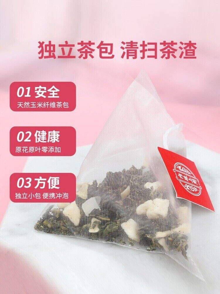 同仁堂内廷上用桂花荔枝蜜桃乌龙茶 桂花荔枝养生茶36g TongRenTang Osmanthus, Lychee and Peach Tea Secondary image