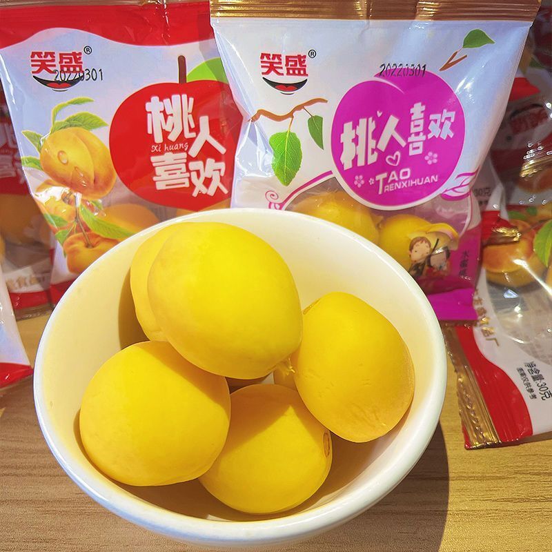 10 Pcs Lock Throat Peach Classic Kaltes Obst Nostalgische Snacks Süß-saure Snack
