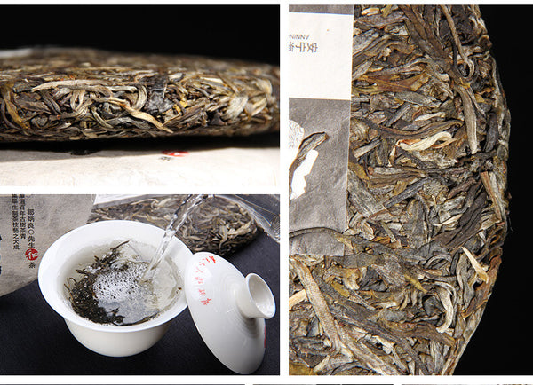 400g Haiwan Old Comrade Liangyuan Raw Tea Cake Yunnan Pu'er Tea