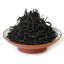 HelloYoung TeaHELLOYOUNG 250g Premium Qimen Keemun Black Tea Chinese Anhui High Mountain Loose