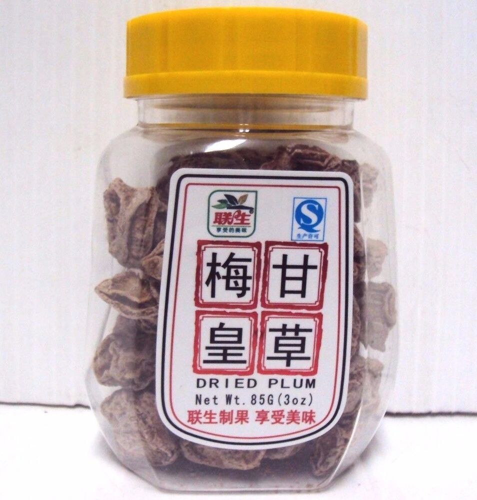 2 Bottles Dried Preserved Plum 3 oz Sour-Sweet Traditional Chinese Snack Main image