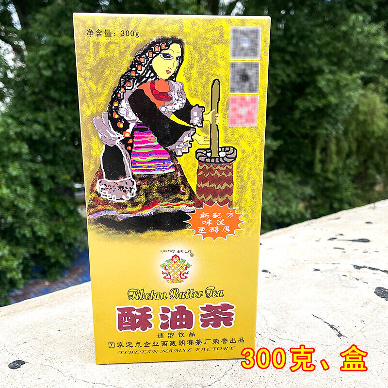 HelloYoung JINYE BAZHA Instant Tibetan Butter Tea Original Flavour Yak Tea 300g Su You Cha Main image