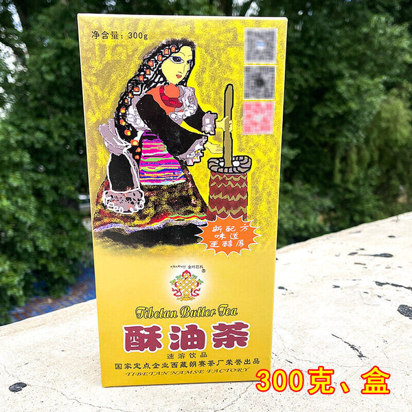 HelloYoung JINYE BAZHA Instant Tibetan Butter Tea Original Flavour Yak Tea 300g Su You Cha