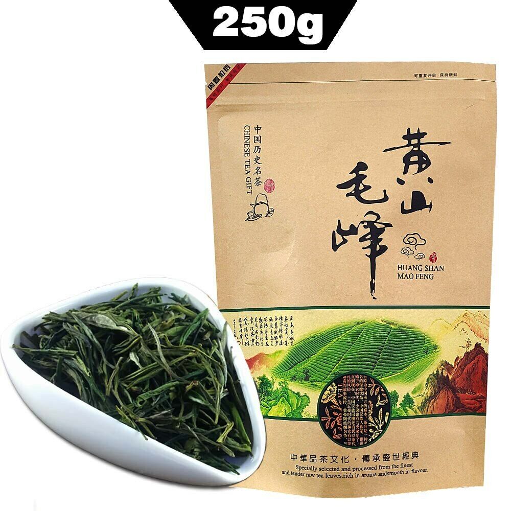 HelloYoung Huangshan Maofeng Tea Chinese Yellow Mountain Fresh Mao Feng Green Tea 250g Main image