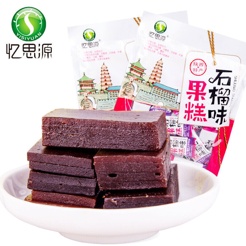 Fruit Cake Shaanxi Xi 'an Specialty Soft Cake 260g Snack Preserves Secondary image