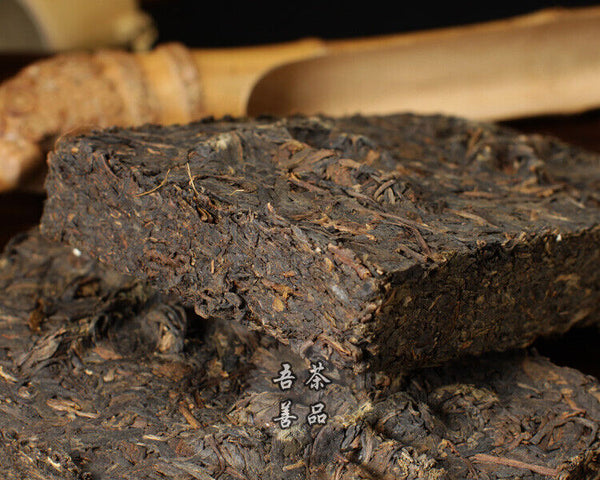 HelloYoung Xiaguan Baoyan Pai Pu-Erh Xia Guan Flame Tibetan Puer Tea Brick Raw 250g