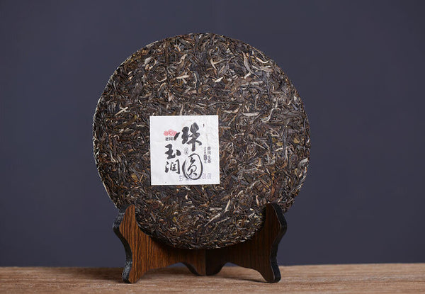 HelloYoung HAIWAN Brand Old Comrade Zhu Yuan Yu Run Pu-erh Tea Cake 400g Raw Puer