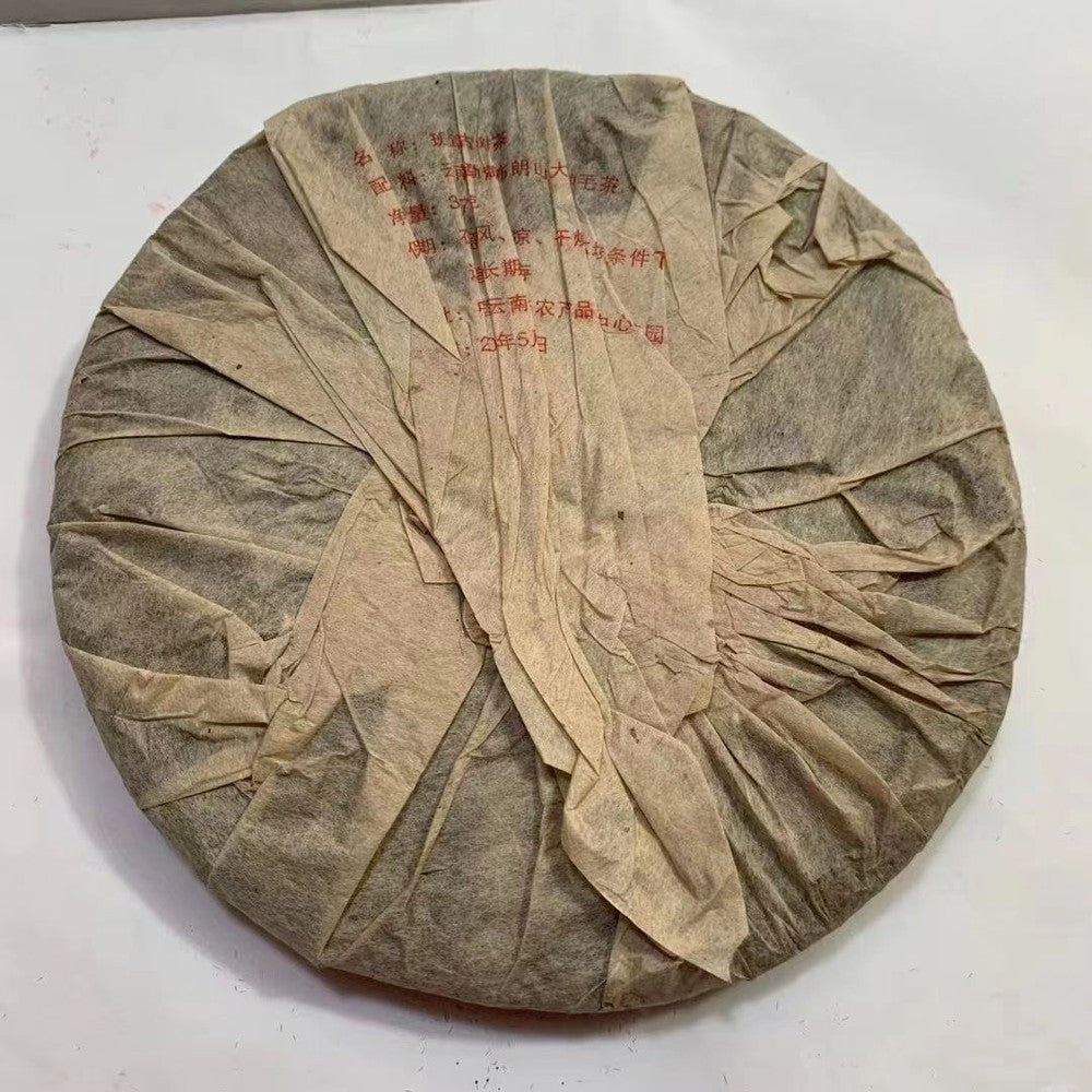 Banzhang Pu-erh Raw Tea Cake Chinese Puer Tea 357g 2002 Yunnan Aged Puerh Tea