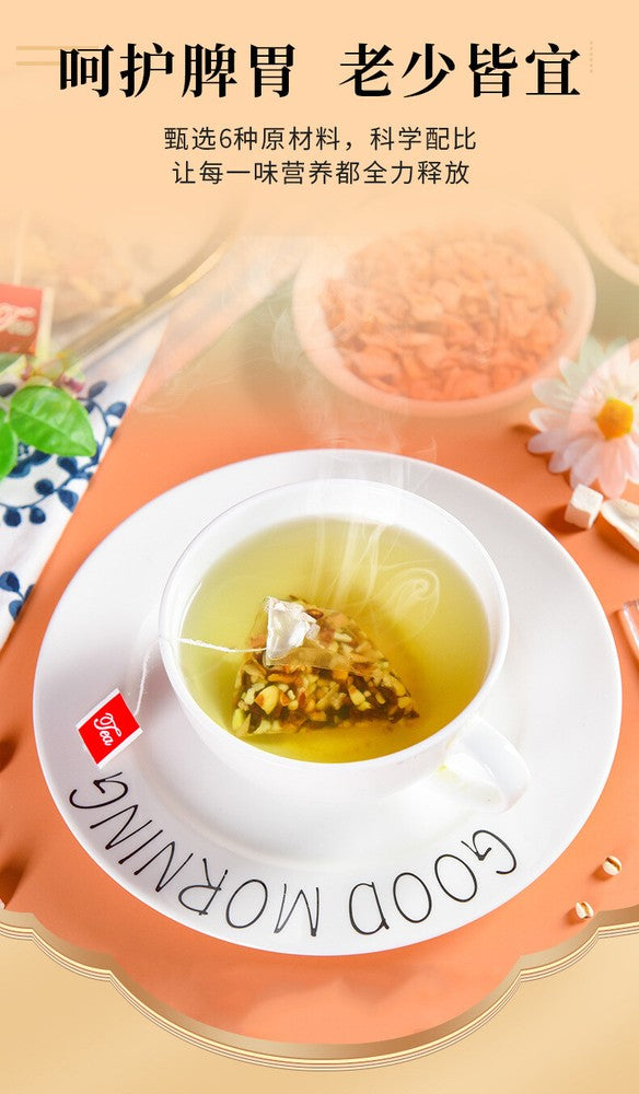 Sishen Tang Fuling Lotus Seed Coix Seed Tea  Barley and Job's Tears Tea 250G/bag