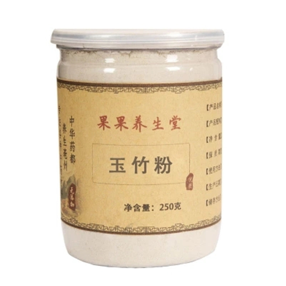 250g  Chinese Herbs, 100% Pure Polygonatum Odoratum Solomons Seal Root Powder Main image
