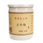 250g  Chinese Herbs, 100% Pure Polygonatum Odoratum Solomons Seal Root Powder
