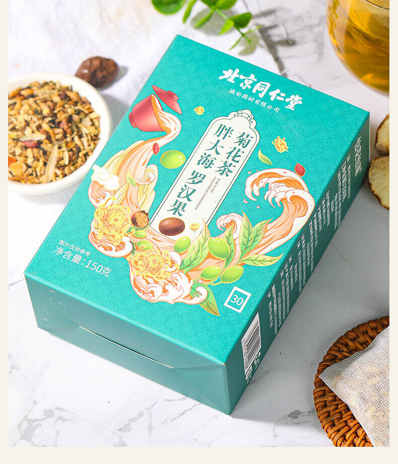 同仁堂胖大海罗汉果菊花茶雪梨枇杷甘草组合清润茶150g TongRenTang Fat Sea Monk Fruit Chrysanthemum Tea Secondary image