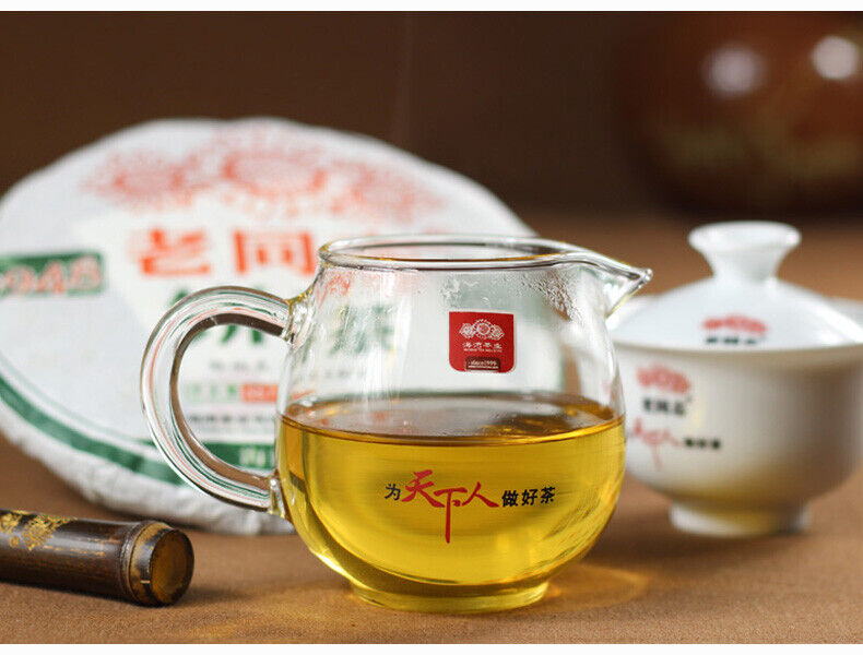 HelloYoung Year Lao Tong Zhi 9948 Raw Pu Er Tea Yunnan Haiwan Old Comrade Puer 357g